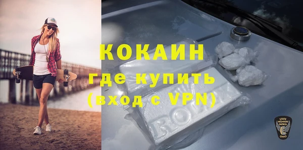 скорость Алексин