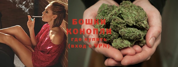 марихуана Арсеньев