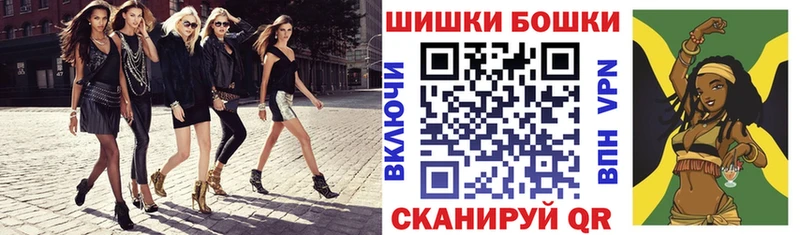 Каннабис VHQ  Рыльск 